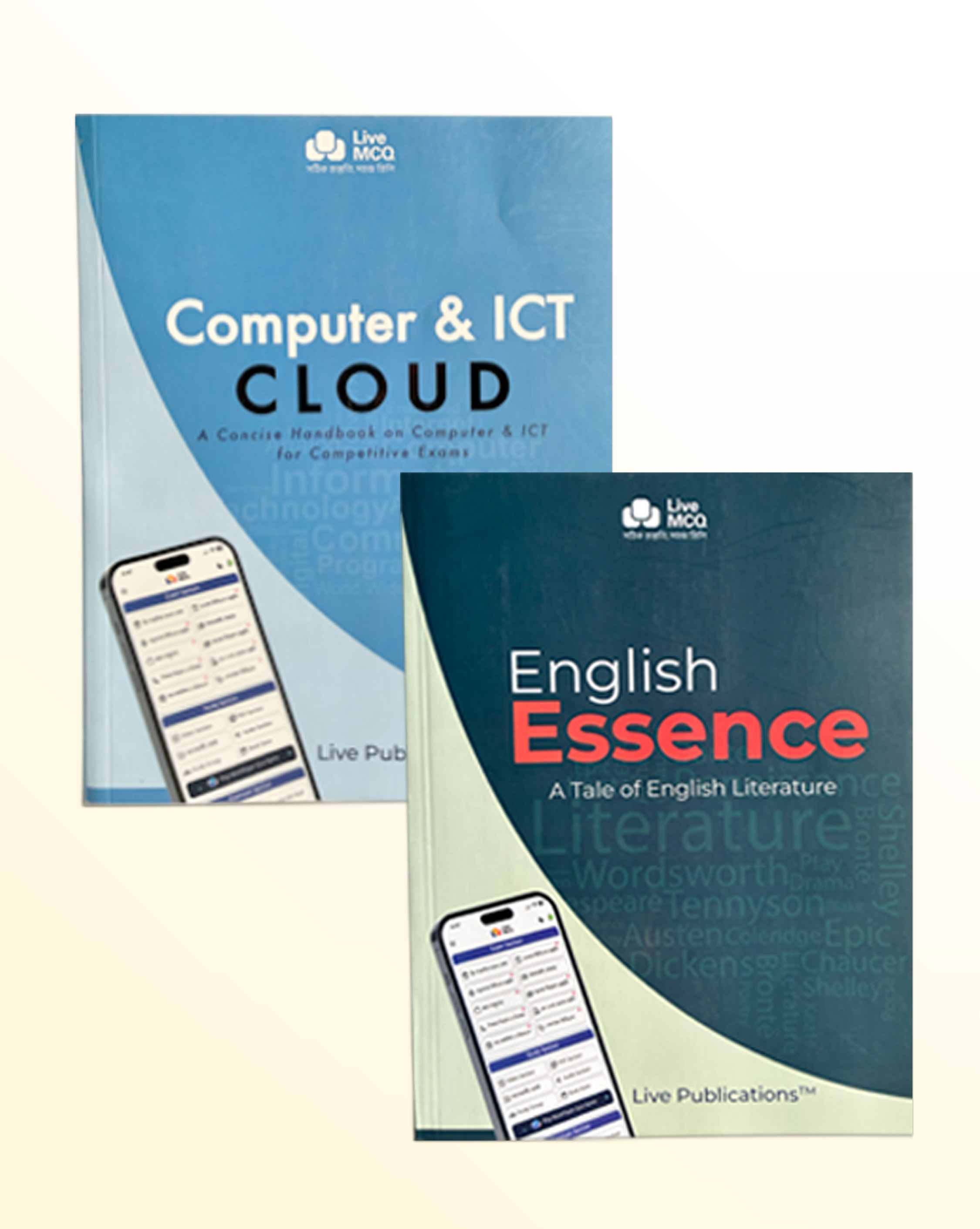 English Essence + Computer & ICT Cloud Combo