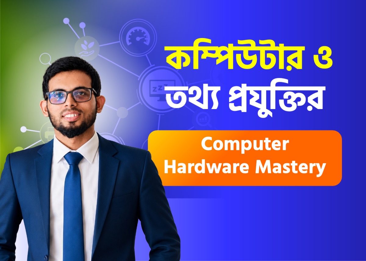 Computer Hardware | CPU, Motherboard & Bus