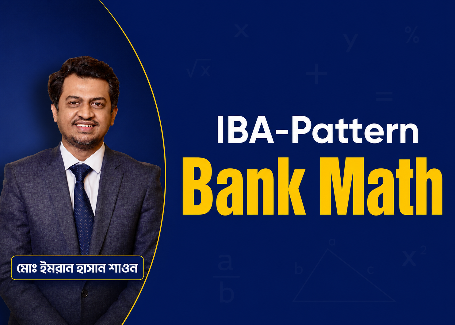 IBA-Pattern Bank Math: Analysis & Suggestions